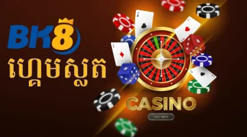 Game Slot-BK8